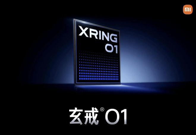 _小米澎湃芯片是谁代工的_澎湃s1是小米研发的吗
