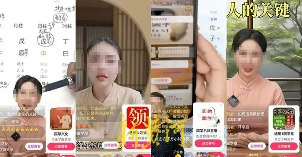 国学讲师证书有什么用_国学讲师培训机构_