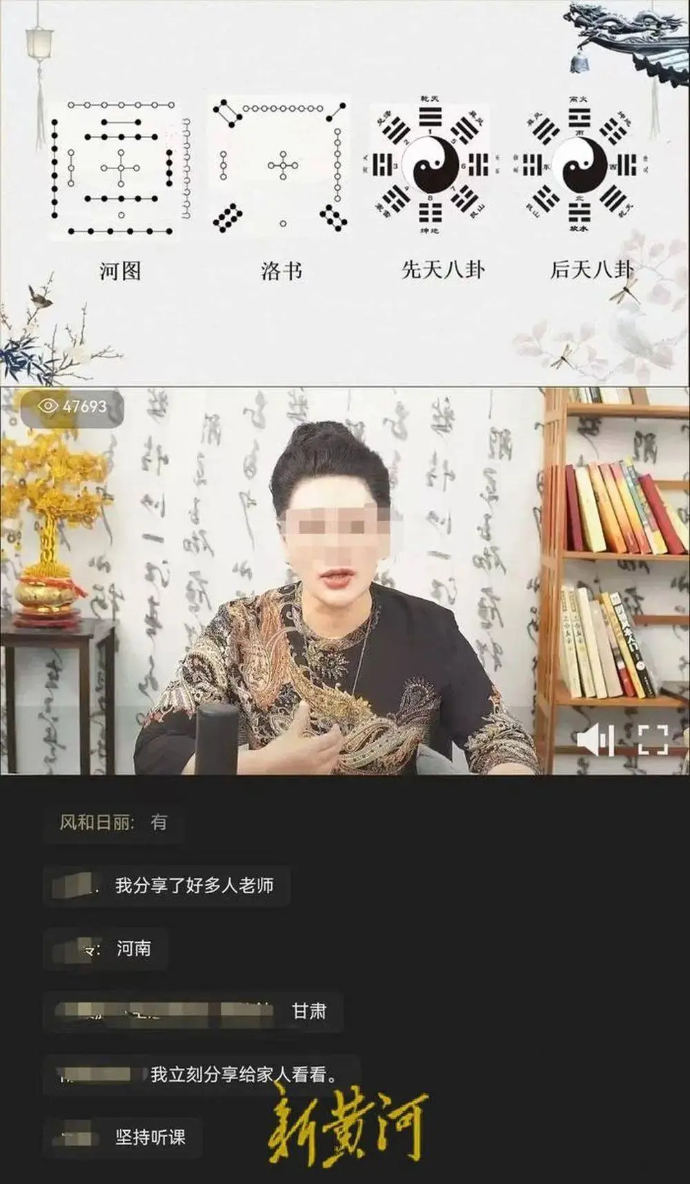 国学讲师证书有什么用_国学讲师培训机构_