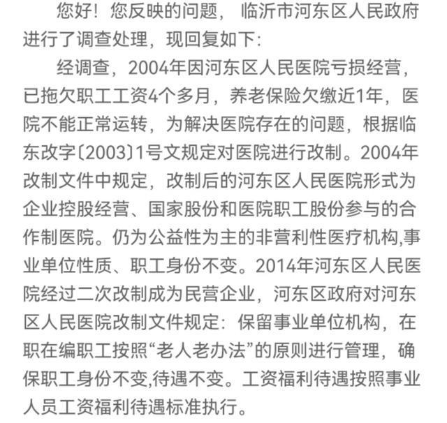 担负责任英文__如何担负责任