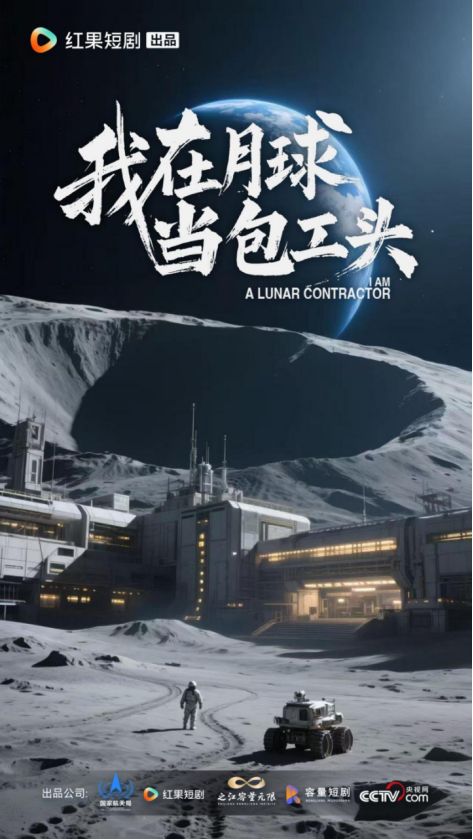 _刘晓庆的剧_刘晓庆61岁演16岁