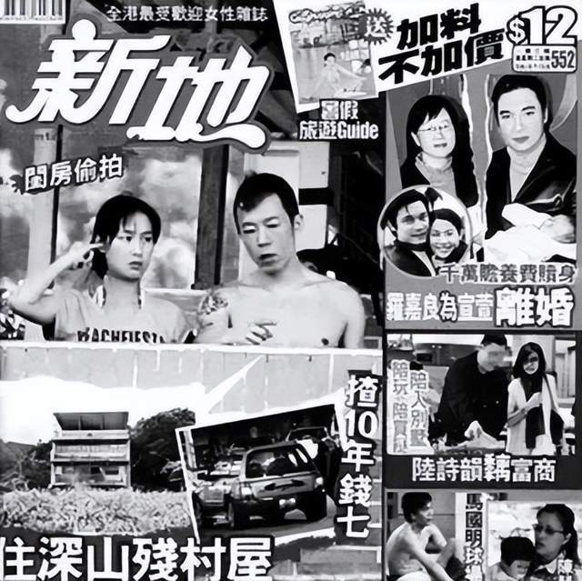 逍遥派小说无弹窗_逍遥山庄的小说_