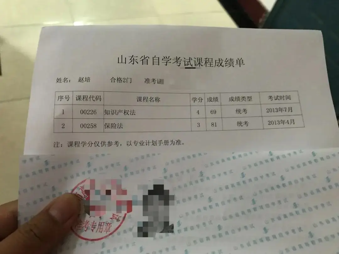 自考考场能有作弊的机会吗_自考考场满了怎么办_