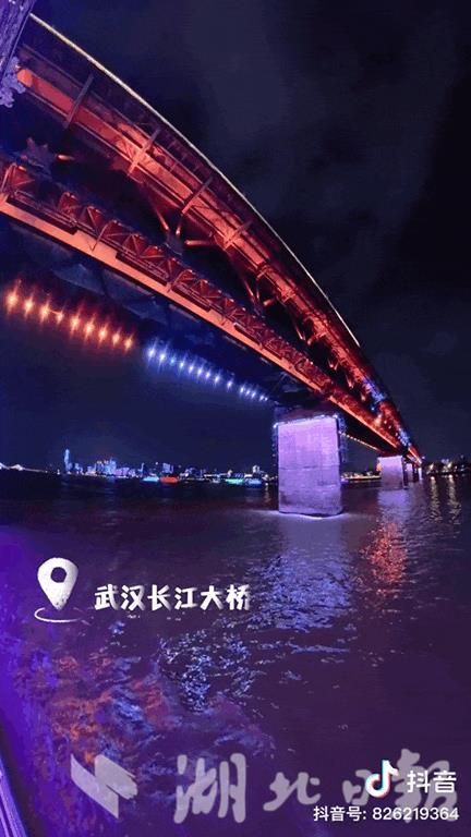 王力宏“狂炫”热干面莲藕汤，薛凯琪杨泗港拍大片！半个娱乐圈扎堆武汉过夏天