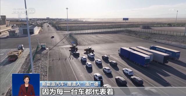 厦门新能能源汽车制造公司__新智跑汽车之家