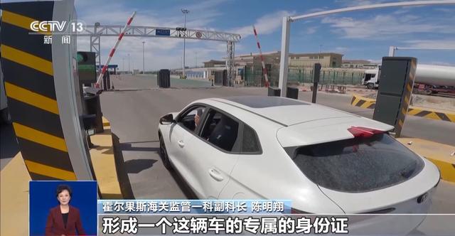 厦门新能能源汽车制造公司__新智跑汽车之家