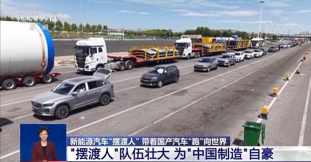 厦门新能能源汽车制造公司_新智跑汽车之家_
