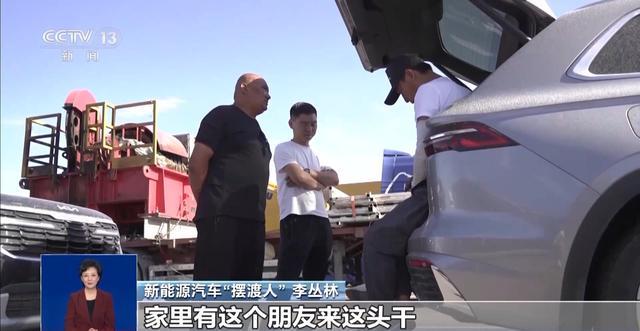 厦门新能能源汽车制造公司__新智跑汽车之家