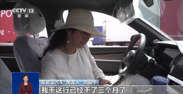 _新智跑汽车之家_厦门新能能源汽车制造公司