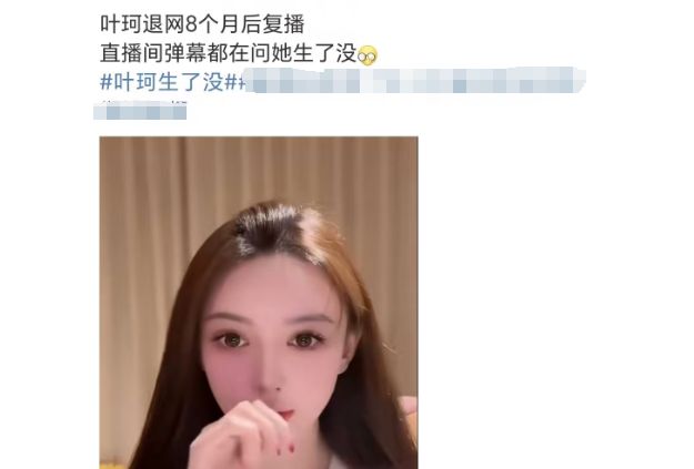 黄晓明和张佳宁的演技都很不错，角色立住了；