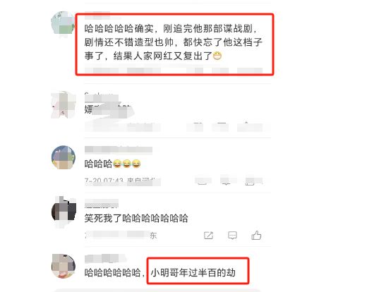 _黄晓明宋佳拍什么电视剧_黄晓明张嘉倪