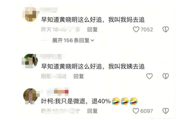 黄晓明张嘉倪_黄晓明宋佳拍什么电视剧_