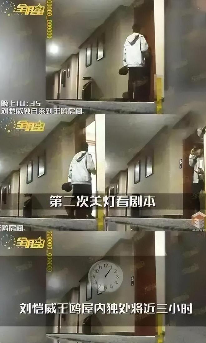 _当年sos团团舞火的程度_《小小风波》剧本（4人）