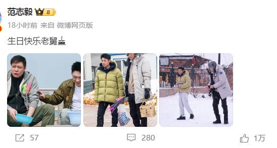 _鹿晗接的广告_鹿晗珠宝