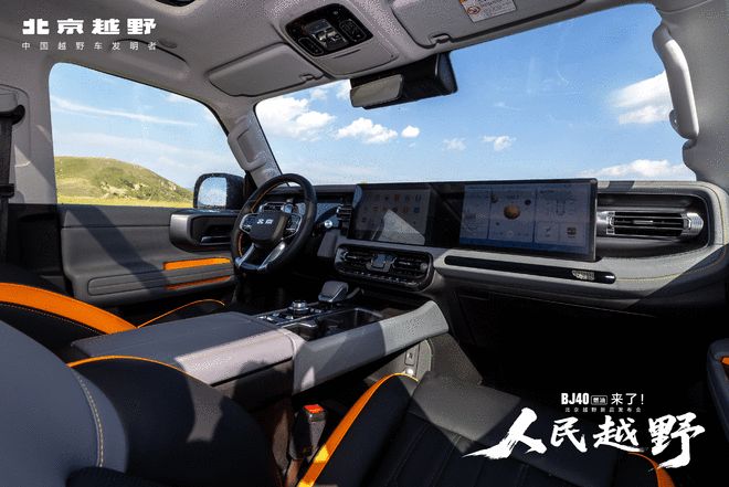 越野车油耗一般是多少钱一公里_越野版汽车_
