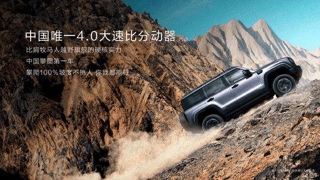 越野车油耗一般是多少钱一公里_越野版汽车_