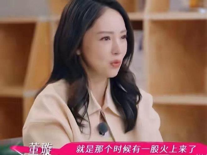 董璇网剧_老公不在想日批想舔批_