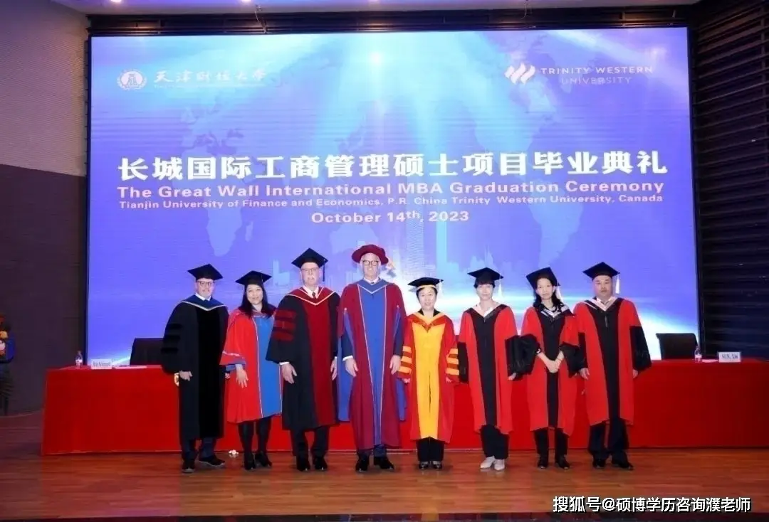 加拿大留学硕士面试_加拿大金融研究生_