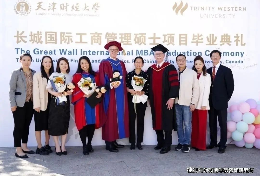 加拿大金融研究生_加拿大留学硕士面试_