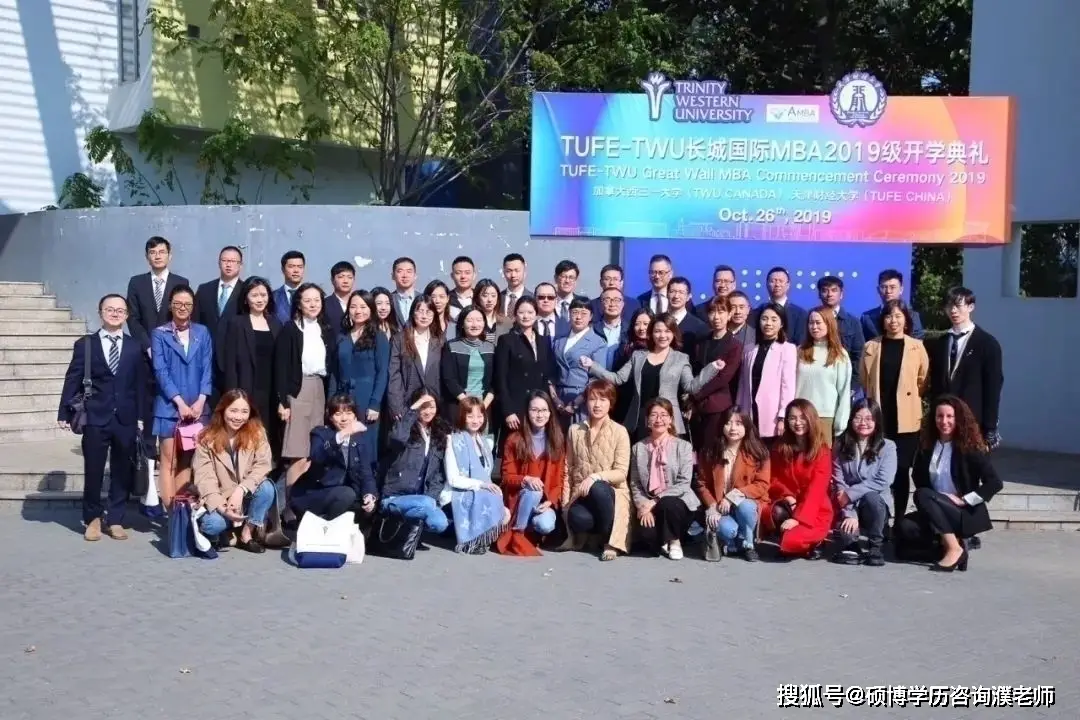 加拿大留学硕士面试_加拿大金融研究生_