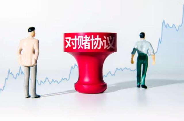曾因IPO涉嫌违法违规被移送稽查，翰林航宇再闯上市关开局仍不顺_曾因IPO涉嫌违法违规被移送稽查，翰林航宇再闯上市关开局仍不顺_