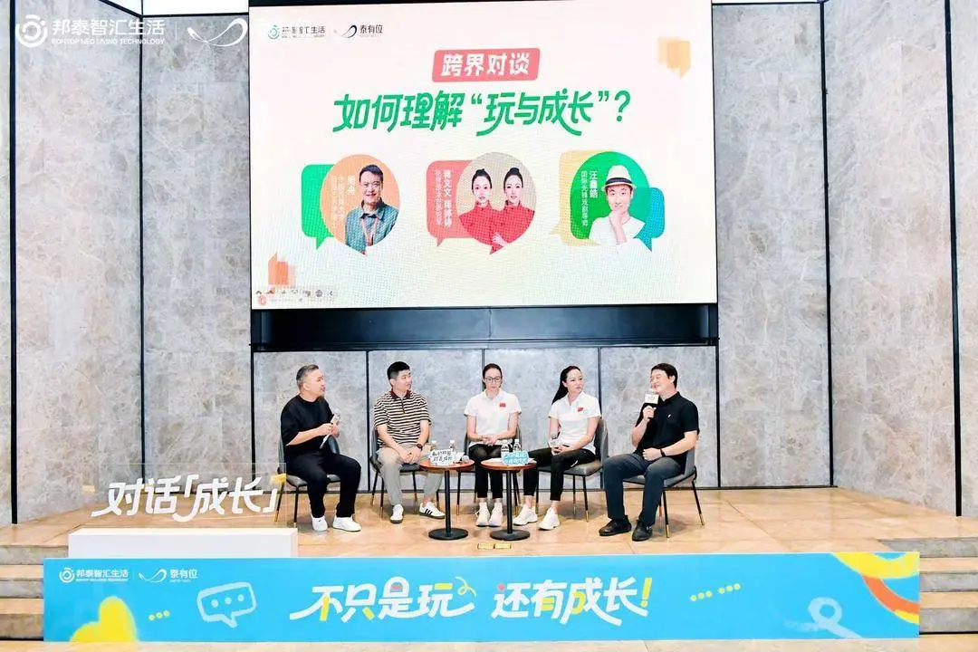玩剑灵用64位还是32位_倾平什么意思_