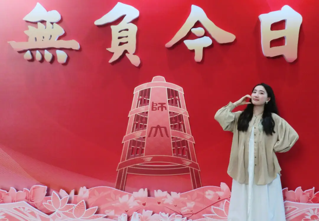 毕业生求职故事（26）·进企篇 | 罗颖：京城暂别·雄安新启__毕业生求职故事（26）·进企篇 | 罗颖：京城暂别·雄安新启