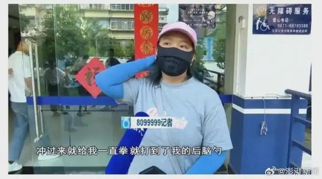 阻挠推搡昆明台记者采访，涉事人被行政拘留10日_阻挠推搡昆明台记者采访，涉事人被行政拘留10日_