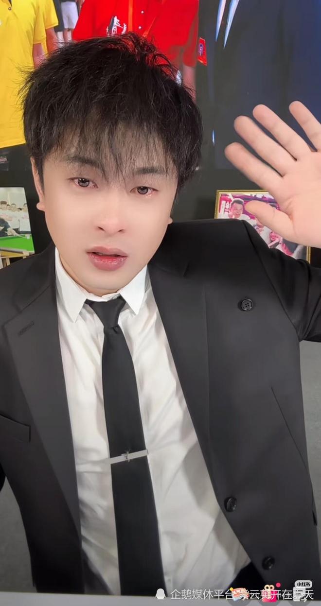 退出直播的主播有哪些__主播退播发什么说说