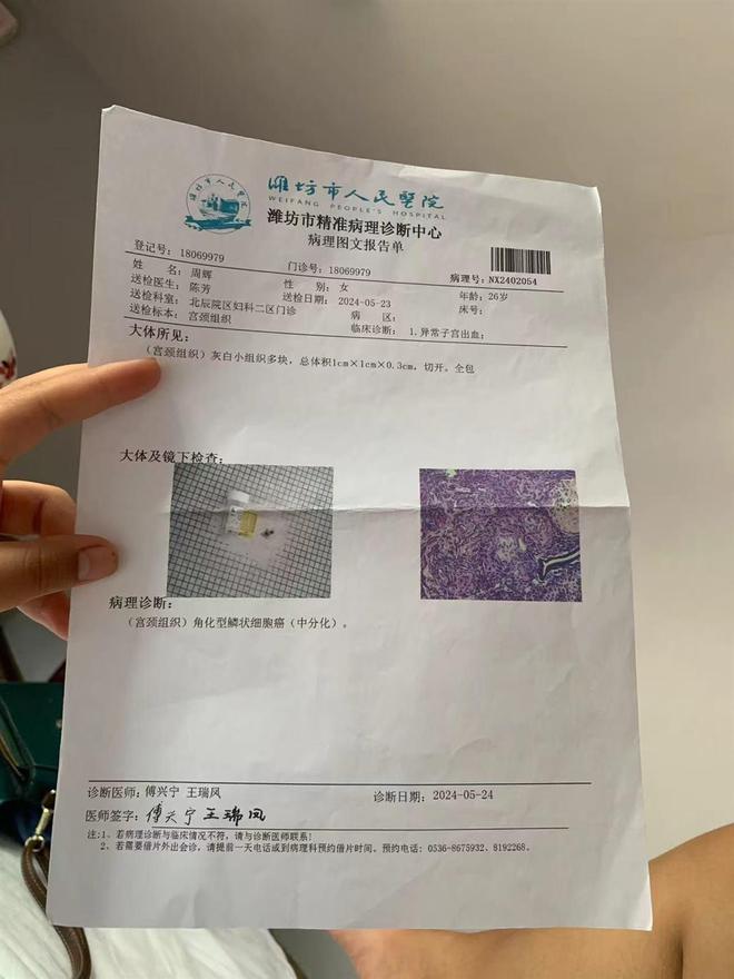 _电梯里外卖_外卖小哥电梯狂踢