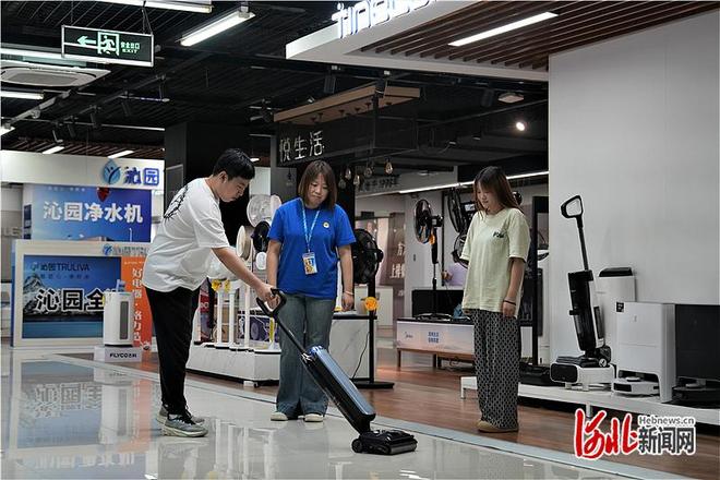_新闻纵深｜消费品以旧换新加力扩围带来什么_新闻纵深｜消费品以旧换新加力扩围带来什么