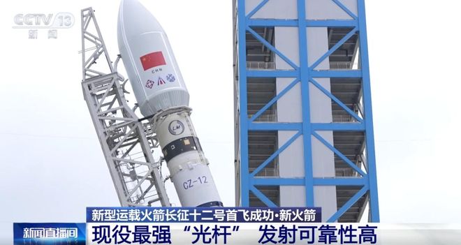 21天5次发射，中国星网为什么这么急？__21天5次发射，中国星网为什么这么急？