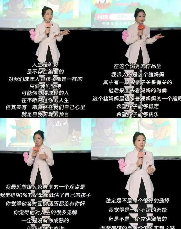 首尔火车站和首尔站是一个吗_彻底明白ip地址的含义_