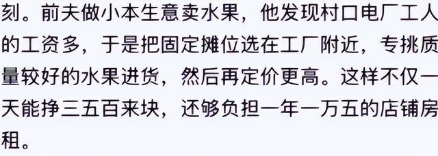 _彻底明白ip地址的含义_首尔火车站和首尔站是一个吗