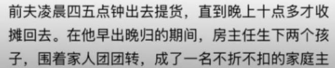 _首尔火车站和首尔站是一个吗_彻底明白ip地址的含义