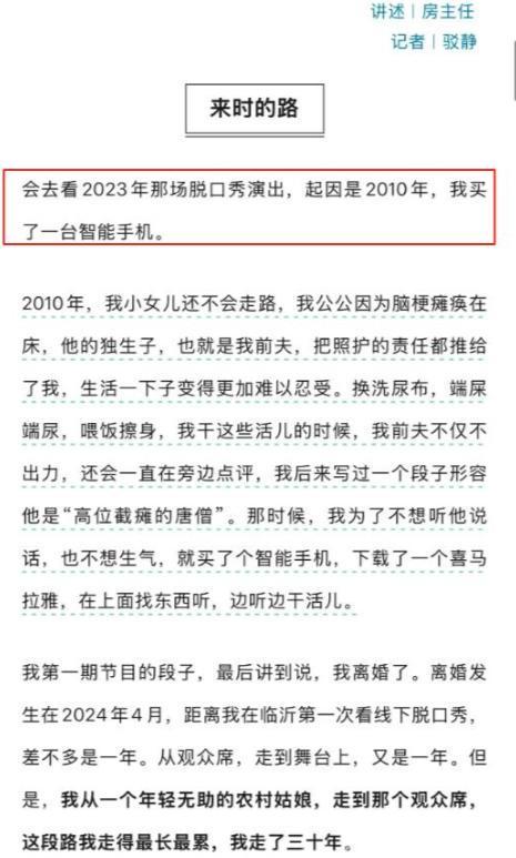 彻底明白ip地址的含义_首尔火车站和首尔站是一个吗_
