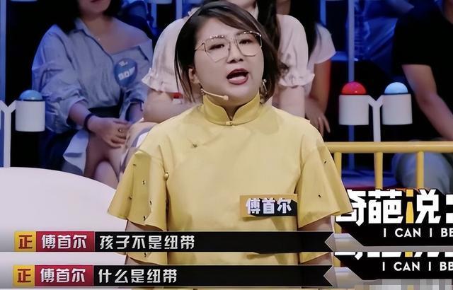 _彻底明白ip地址的含义_首尔火车站和首尔站是一个吗