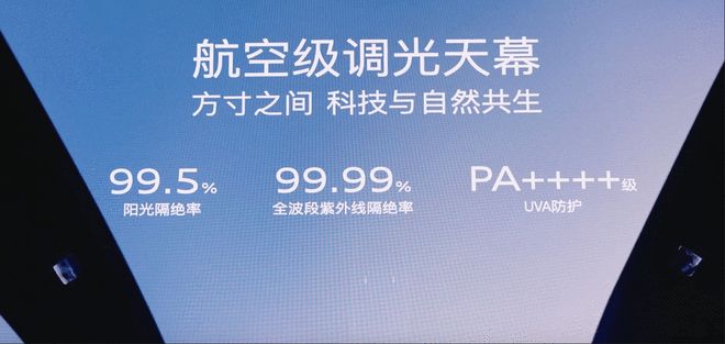 优雅外壳下的性能猛兽 奥迪E5 Sportback预售23.59万起