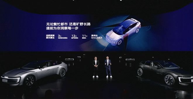 优雅外壳下的性能猛兽 奥迪E5 Sportback预售23.59万起