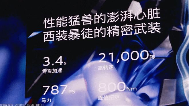 优雅外壳下的性能猛兽 奥迪E5 Sportback预售23.59万起