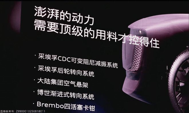 优雅外壳下的性能猛兽 奥迪E5 Sportback预售23.59万起