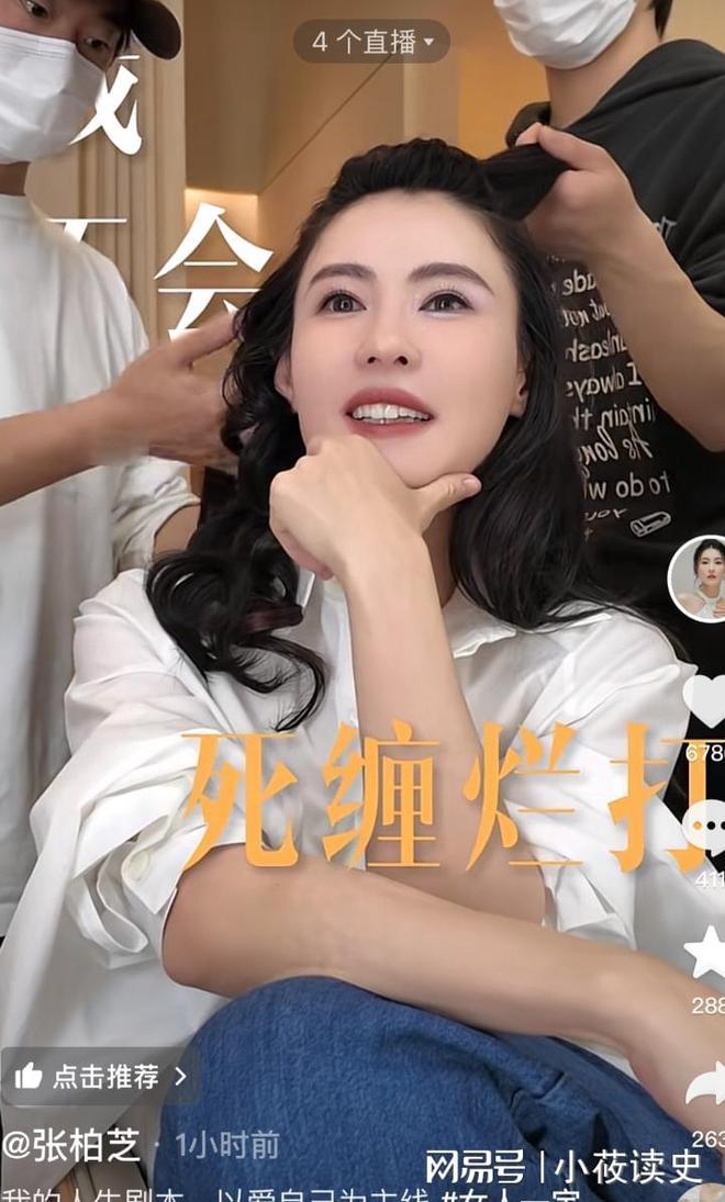 记者问谢霆锋王菲和张柏芝__谢霆锋对王菲和张柏芝和区别