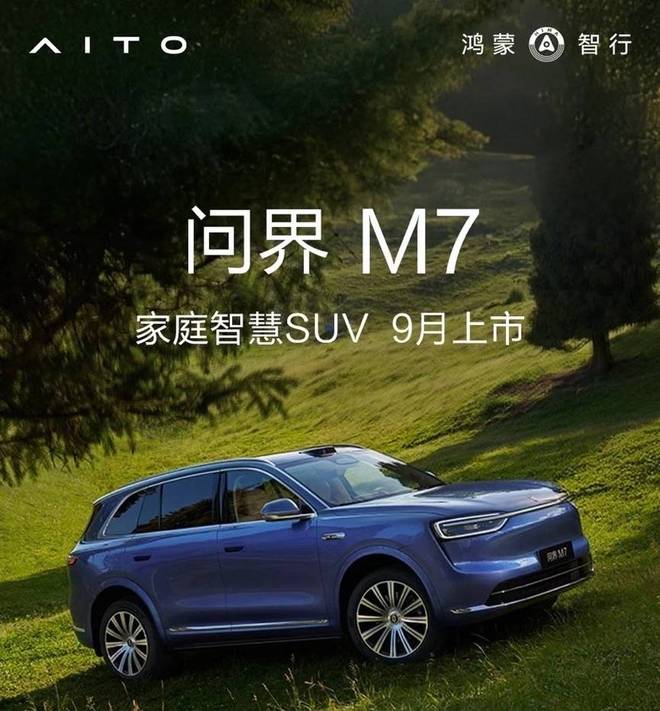 _销量增长最快的电子烟_吉利博瑞二月份销量