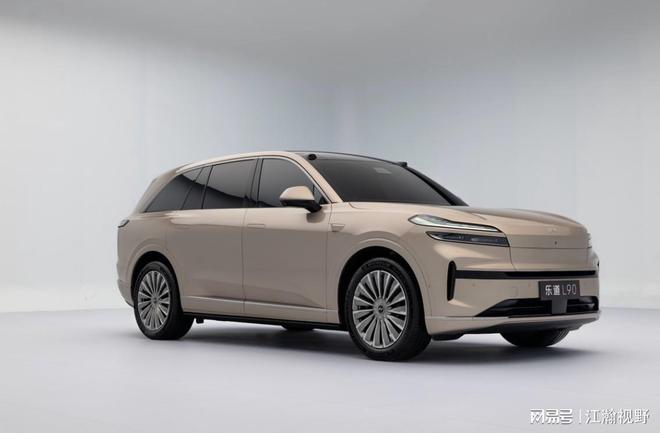 _积极心态带来成功_蔚乐电子科技有限公司