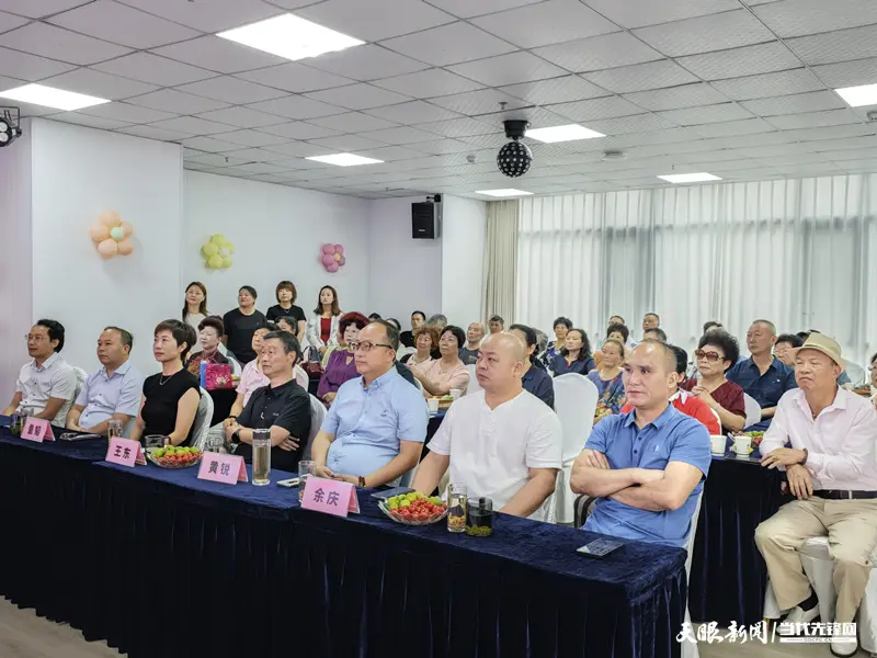 _晚晴老年大学熙美家分校正式挂牌成立 树立社区文化养老新标杆_晚晴老年大学熙美家分校正式挂牌成立 树立社区文化养老新标杆