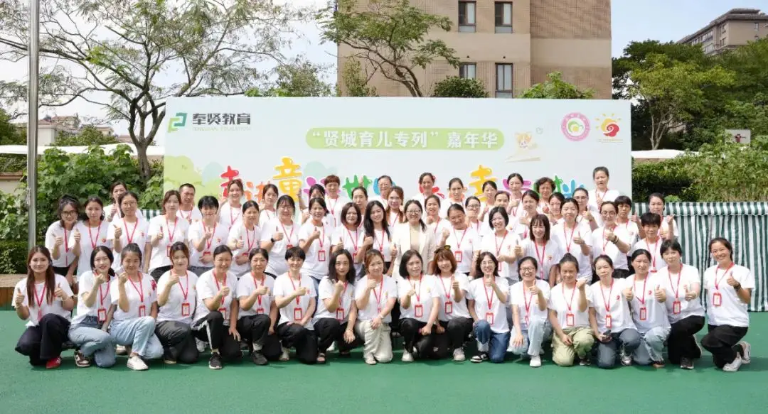 蔷薇教育—专注致力于家庭教育_大班育儿知育_