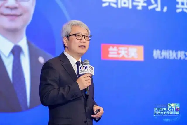 成都校长__成都校长书记