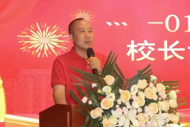成都校长__成都校长书记