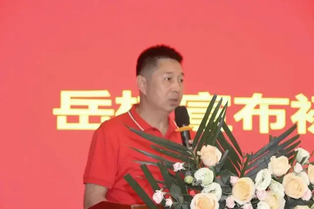 _成都校长_成都校长书记