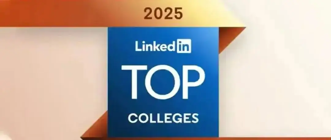 就业排行前十名的专业__就业最高的大学排名